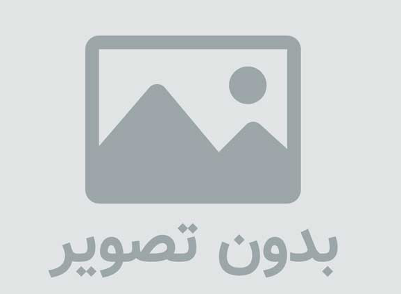  ثامن الحجج (ع) سبزوار قهرمان لیگ برتر